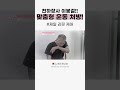 첨부된 유튜브 동영상