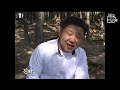 첨부된 유튜브 동영상