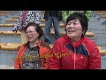 첨부된 유튜브 동영상