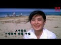 첨부된 유튜브 동영상