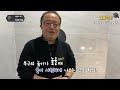 첨부된 유튜브 동영상