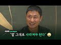 첨부된 유튜브 동영상