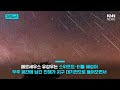 첨부된 유튜브 동영상