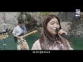 첨부된 유튜브 동영상