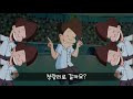 첨부된 유튜브 동영상