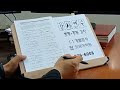 첨부된 유튜브 동영상