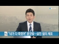 첨부된 유튜브 동영상