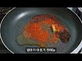 첨부된 유튜브 동영상
