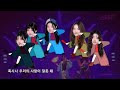 첨부된 유튜브 동영상