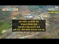 첨부된 유튜브 동영상