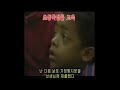 첨부된 유튜브 동영상