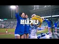 첨부된 유튜브 동영상