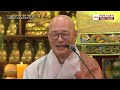 첨부된 유튜브 동영상
