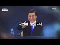 첨부된 유튜브 동영상