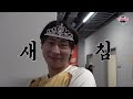 첨부된 유튜브 동영상