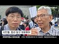 첨부된 유튜브 동영상