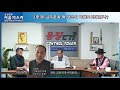 첨부된 유튜브 동영상