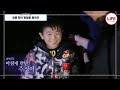 첨부된 유튜브 동영상