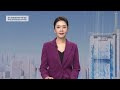 첨부된 유튜브 동영상