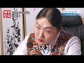 첨부된 유튜브 동영상