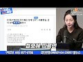 첨부된 유튜브 동영상