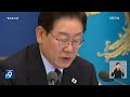첨부된 유튜브 동영상