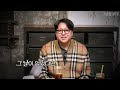 첨부된 유튜브 동영상