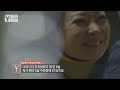 첨부된 유튜브 동영상