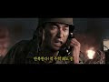 첨부된 유튜브 동영상