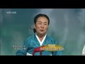 첨부된 유튜브 동영상