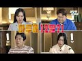 첨부된 유튜브 동영상