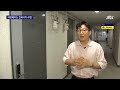 첨부된 유튜브 동영상