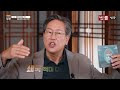첨부된 유튜브 동영상