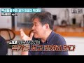 첨부된 유튜브 동영상