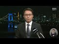 첨부된 유튜브 동영상