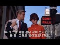 첨부된 유튜브 동영상