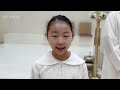 첨부된 유튜브 동영상