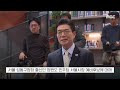 첨부된 유튜브 동영상