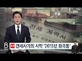 첨부된 유튜브 동영상