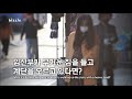 첨부된 유튜브 동영상
