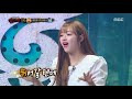 첨부된 유튜브 동영상