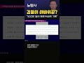 첨부된 유튜브 동영상