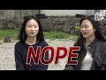 첨부된 유튜브 동영상