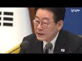 첨부된 유튜브 동영상