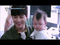 첨부된 유튜브 동영상