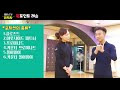 첨부된 유튜브 동영상