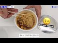 첨부된 유튜브 동영상