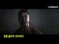 첨부된 유튜브 동영상