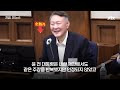 첨부된 유튜브 동영상