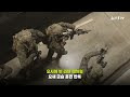 첨부된 유튜브 동영상